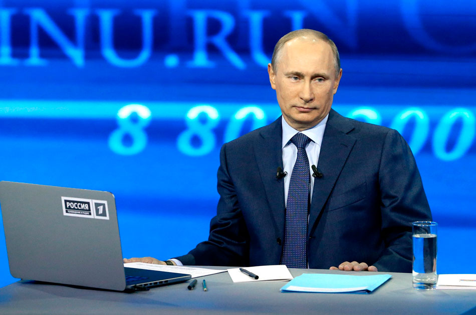 Прямая линия с Владимиром Путиным