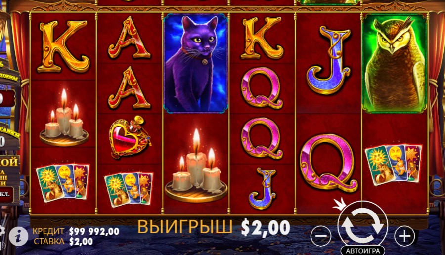 Играть в слот
