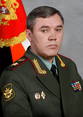 Герасимов Валерий Васильевич 