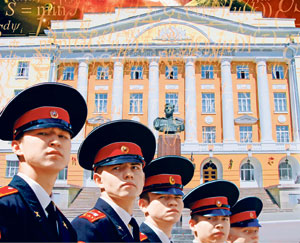Военное образование