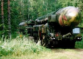 РВСН