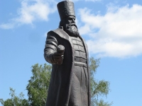 Памятник кн. Воротынскому