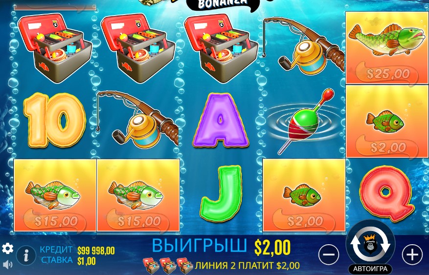 Игровой слот онлайн